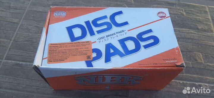 Передние тормозные колодки форд,мазда,шевролет