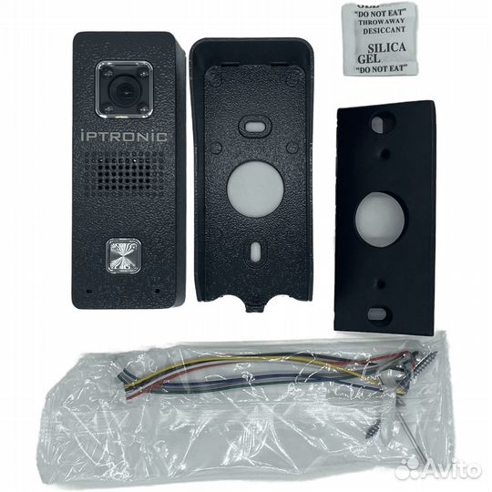 Iptronic IPT-AOP Columba Grey