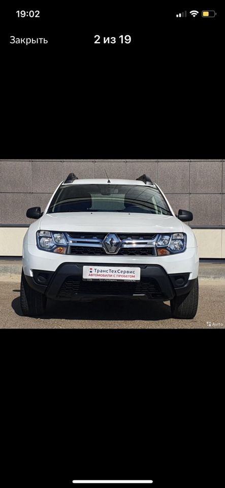 Renault Duster: фото владельца