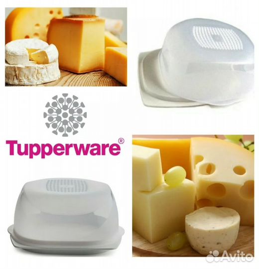 Сырница, маслёнка, салями Тupperware