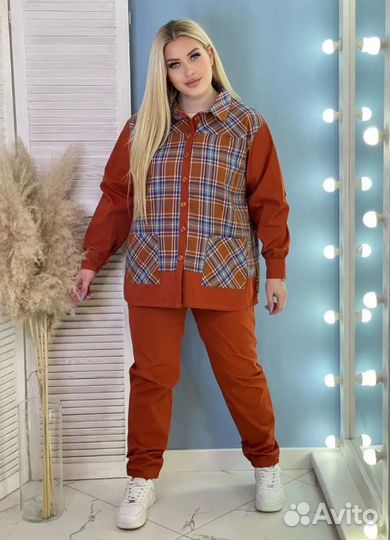 Костюм женский большие размеры