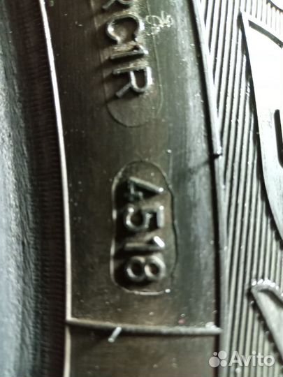 Goodyear Ultragrip 600 225/55 R17 101T