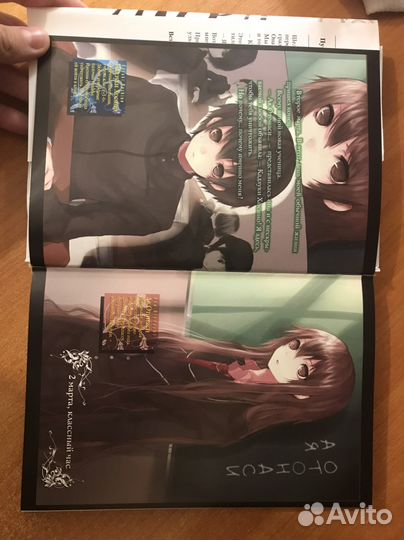 Продаю 1 книгу 