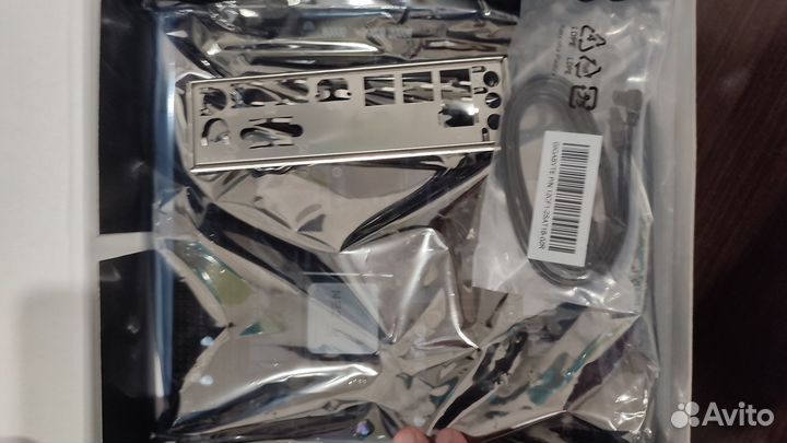 Gigabyte B450M S2H и AMD Ryzen 3 1200 AM4