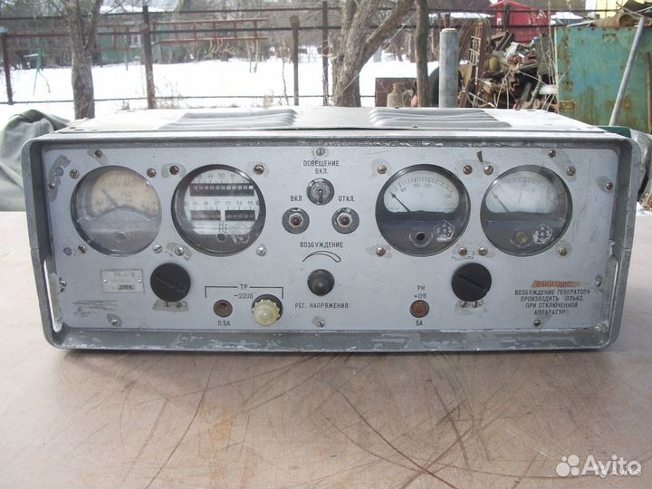 Регулятор рн-4/О генератора габ-4