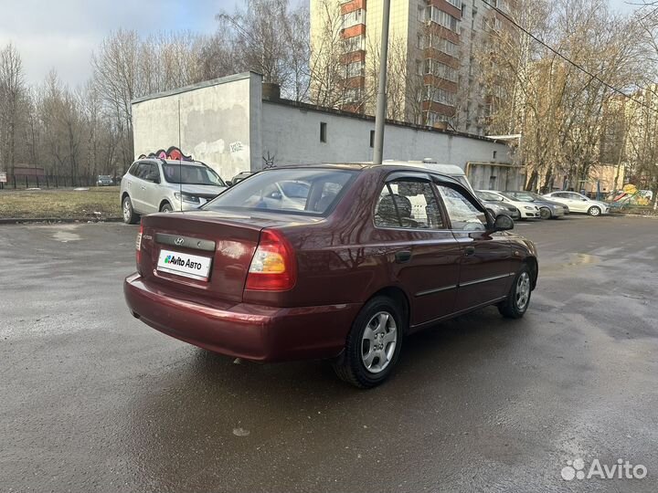 Hyundai Accent 1.5 МТ, 2008, 187 000 км