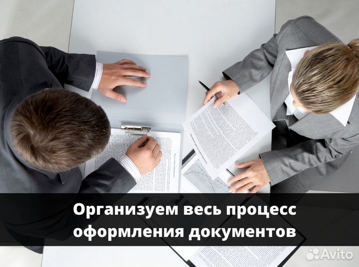 Товары с Китая. Продажа на маркетплейсах