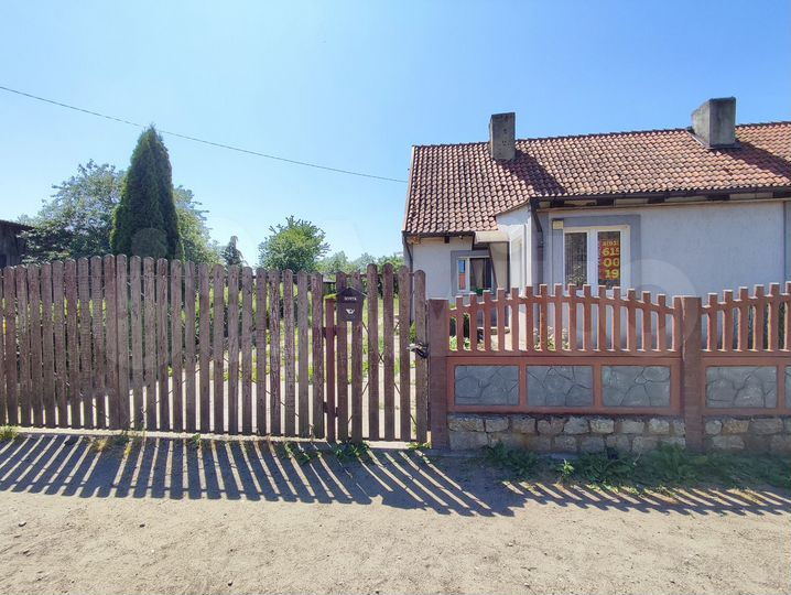 Дом 61,2 м² на участке 16 сот.