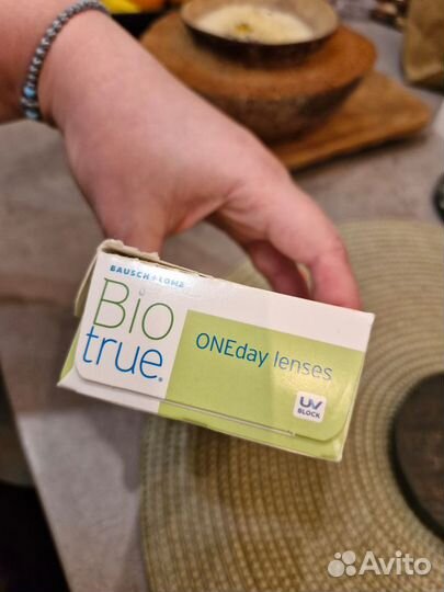 Линзы контактные Bio true -2.75 ежедневные