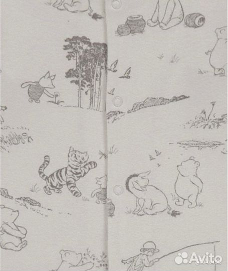 Костюм/Слип George 80-86