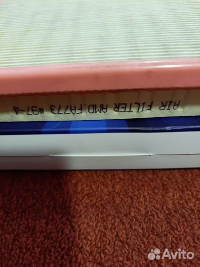 Воздушный фильтр