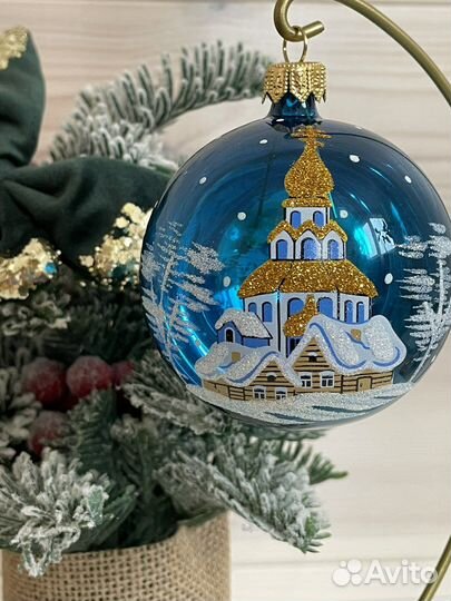 Новогодние игрушки. Елочка