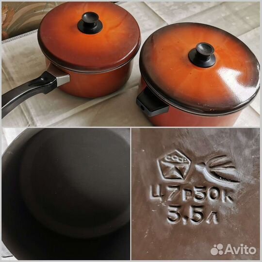 Посуда СССР кастрюля, утятница, ступка
