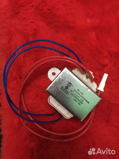 Трансформатор питания DB41-KF c/c Haier