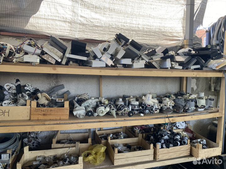 Посудомойка на запчасти