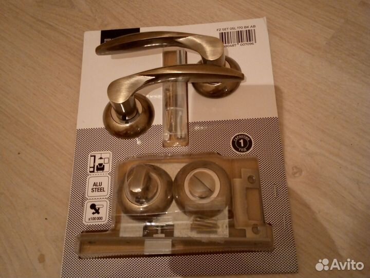 Дверная ручка