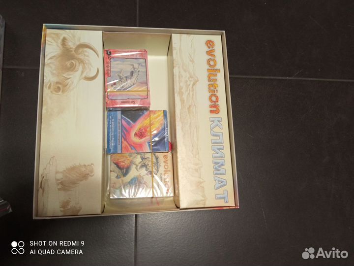 Настольная игра Климат. Дополнение к Эволюции