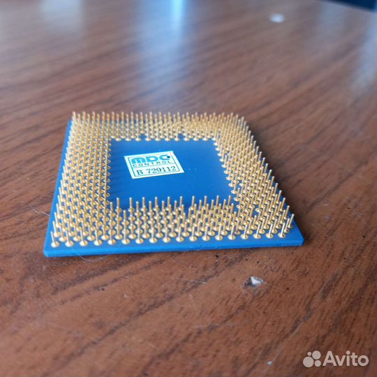 AMD Athlon 900 - a0900amt3b