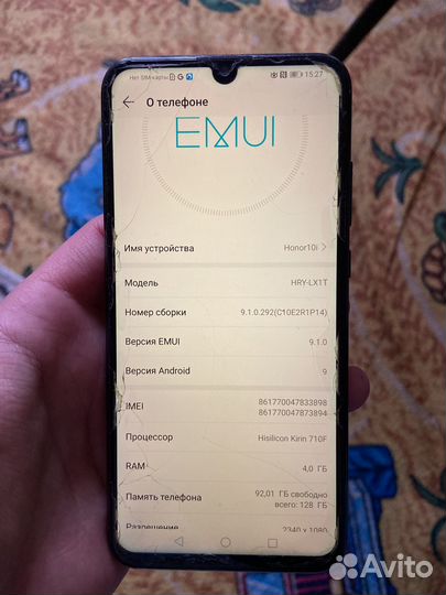 HONOR 10i, 4/128 ГБ