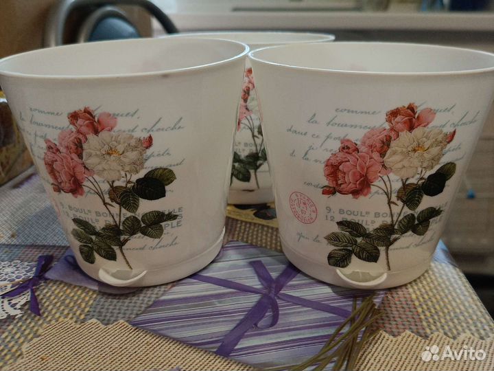 Горшки цветочные с прикорневым поливом