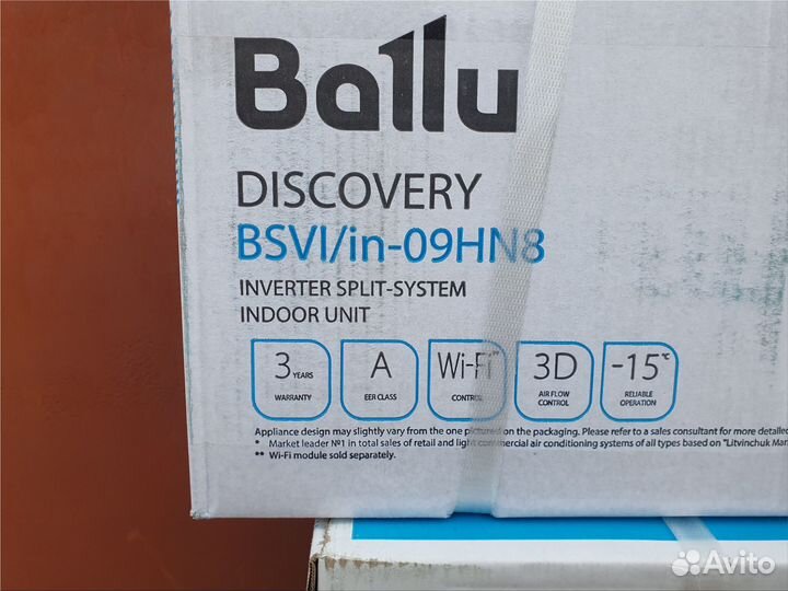 Кондиционер собогревом