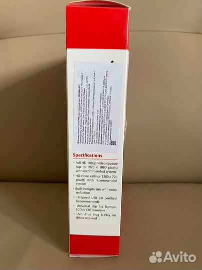 Веб-камера Genius ECam 8000