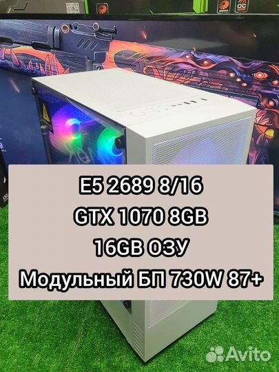 Игровой системник на i7 и GTX 1070 8GB