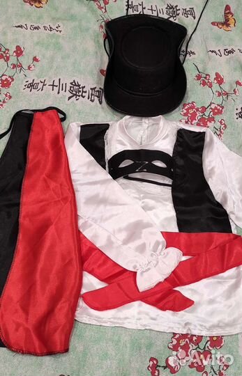 Костюм детский