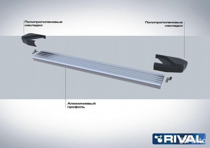 Пороги, подножки Silver (комплект) Nissan Terrano