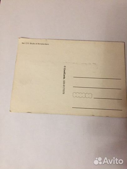 Старинные открытки