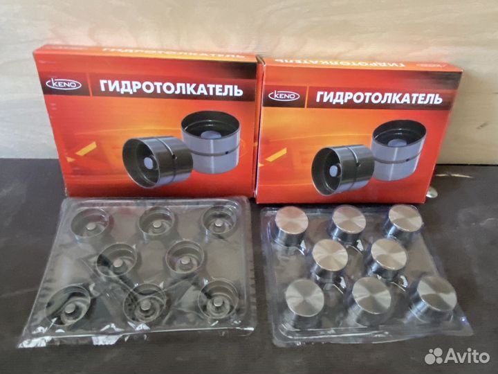 Гидрокомпенсаторы змз 406/405/409