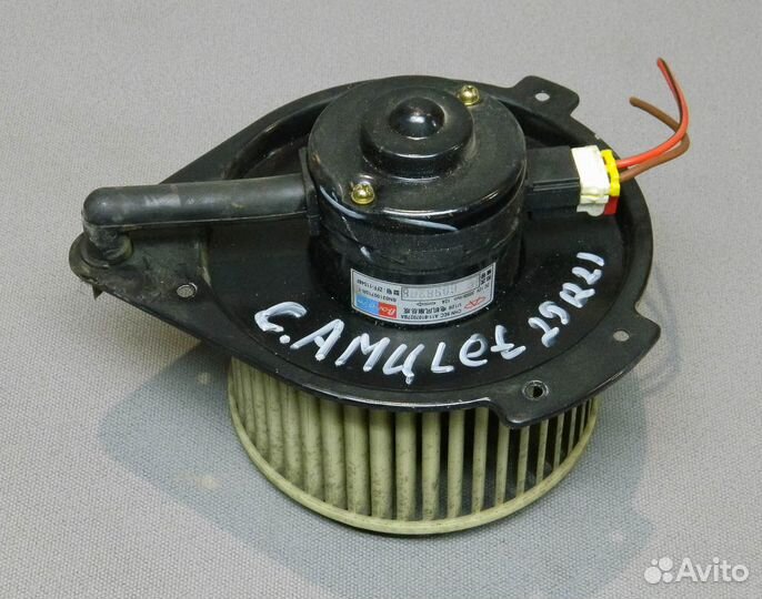 Моторчик печки Chery Amulet