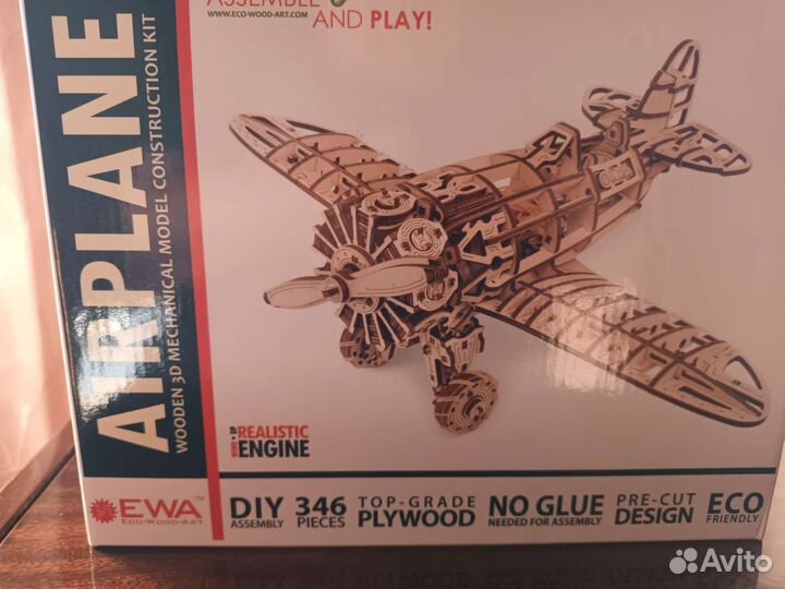 Конструктор