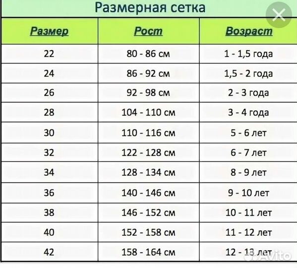 Футболка Лалафан / Lalafa/ Лала фан