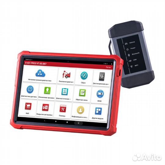 Автосканер для грузовиков Launch X-431 PRO3 HD