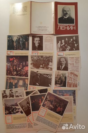 Наборы открыток СССР, открытки изогиз