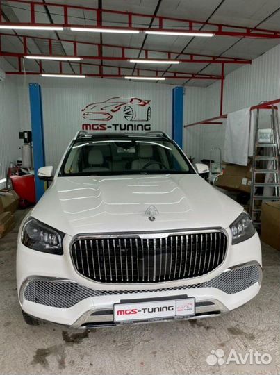 Обвес на Mercedes GLS-Class X167 в стиле Maybach