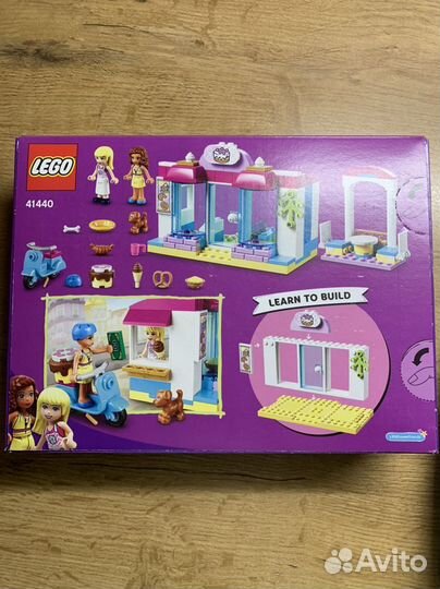 Новые Lego Friends