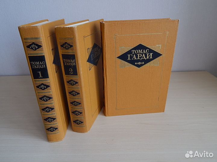 Книги 8
