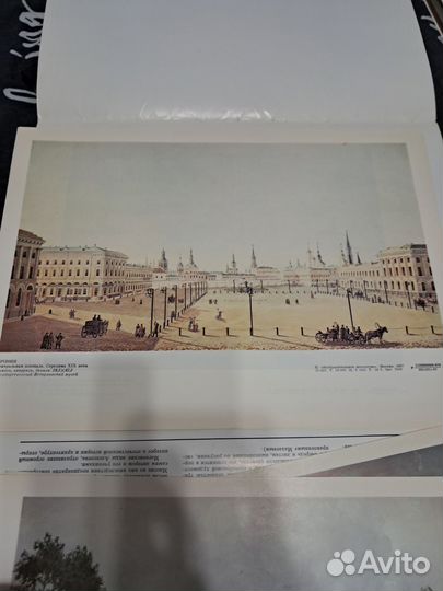 М.Гуренок 1987 русский архитектур. пейзаж