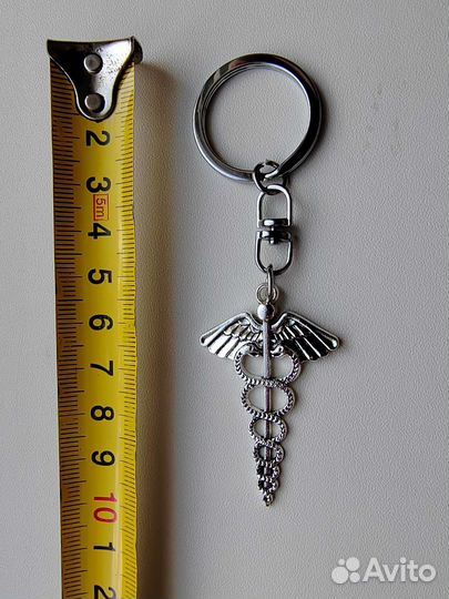 Брелок для ключей