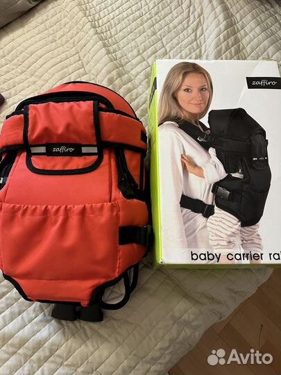 Сумка -кенгуру rain