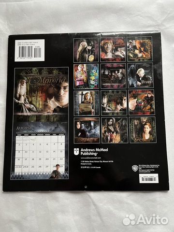 Коллекционные календари Гарри Поттер объявление продам