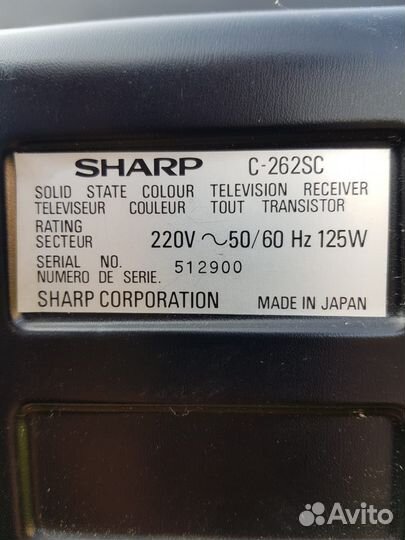 Телевизор sharp