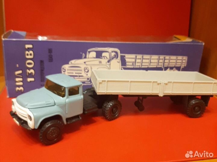 ЗИЛ 130 с полупррицепом. Желтые стекла. СССР