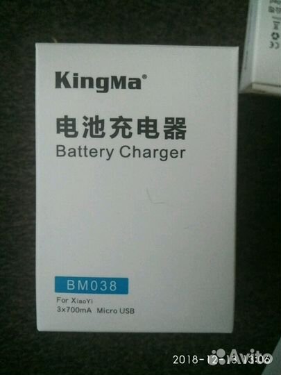 Аккумуляторы, для экшен камеры