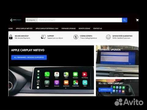 Код прогаммы Feature Installer активации CarPlay