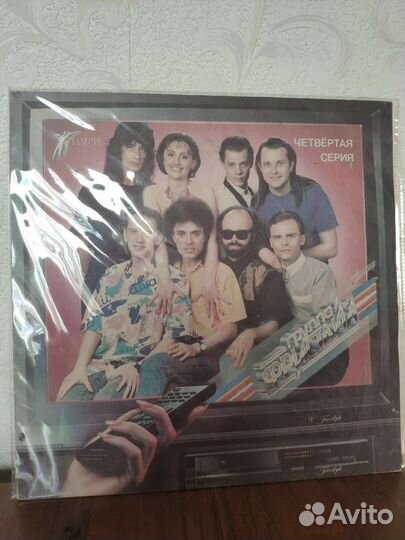 Виниловые пластинки