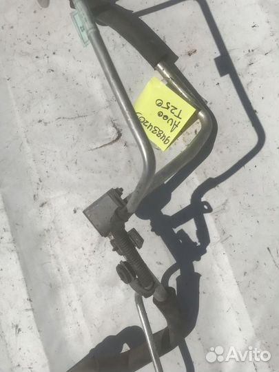 Трубка шланг кондиционера Chevrolet Aveo T250