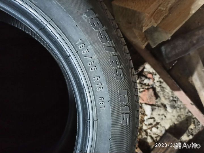 Formula Energy 185/65 R15 88T